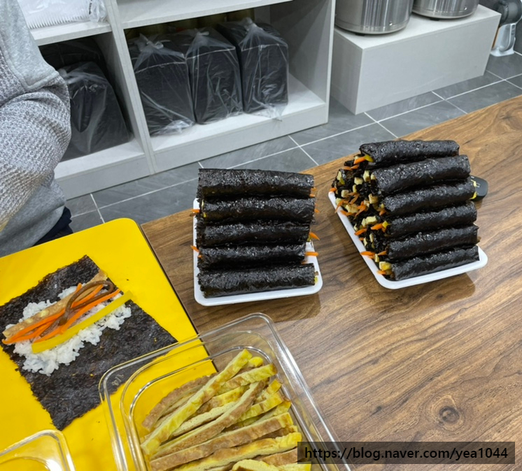웰빙엄마꼬마김밥 이미지