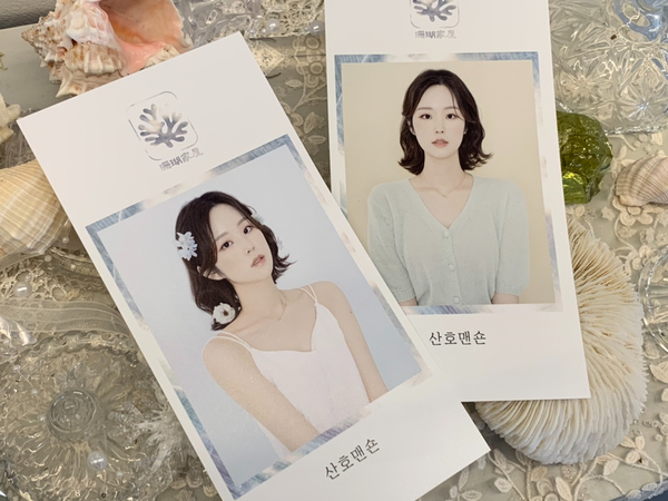 뷰티맨숀 이미지