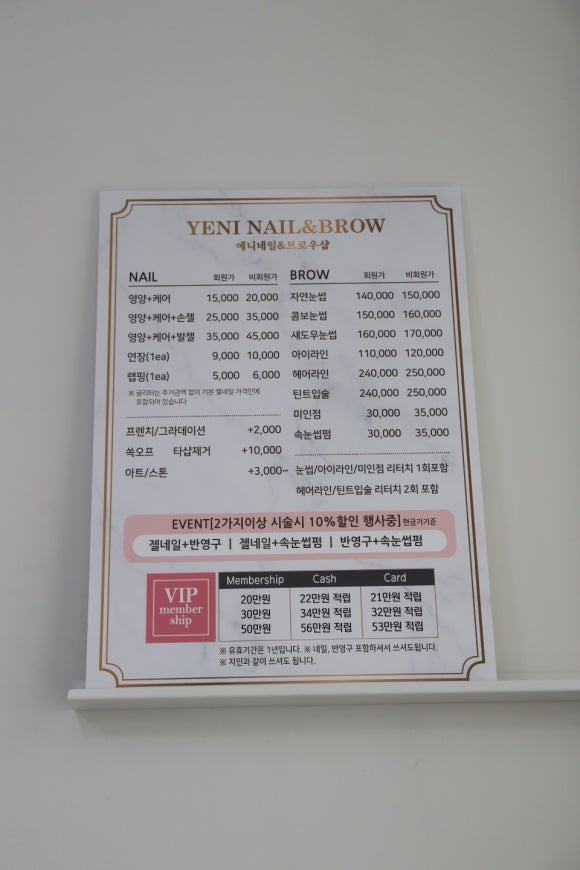 예니디자인 이미지