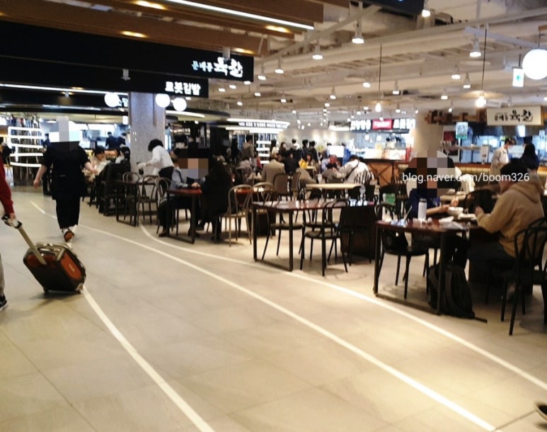 SKY FOOD 이미지