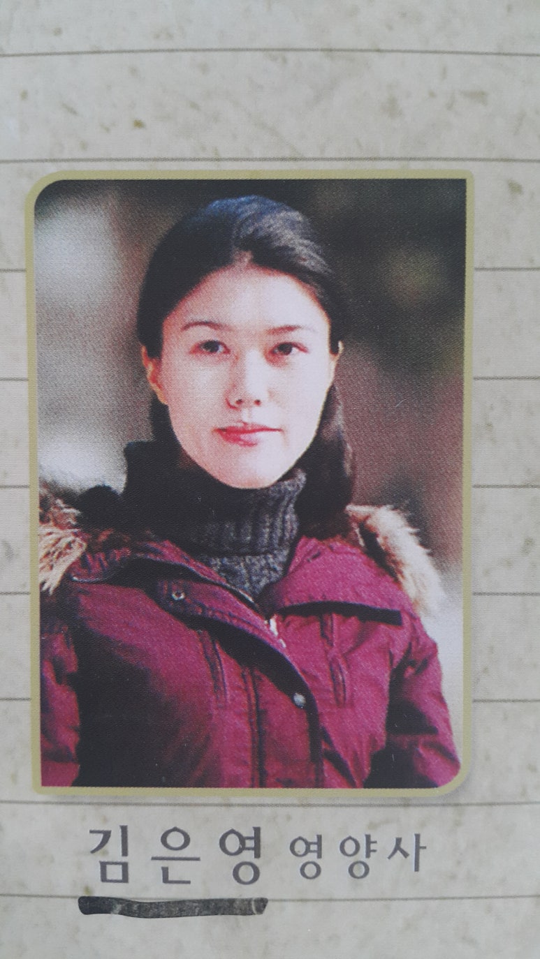 송현실업 이미지