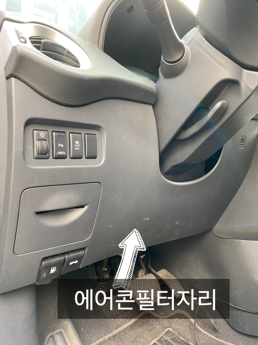 홍제카센타 이미지