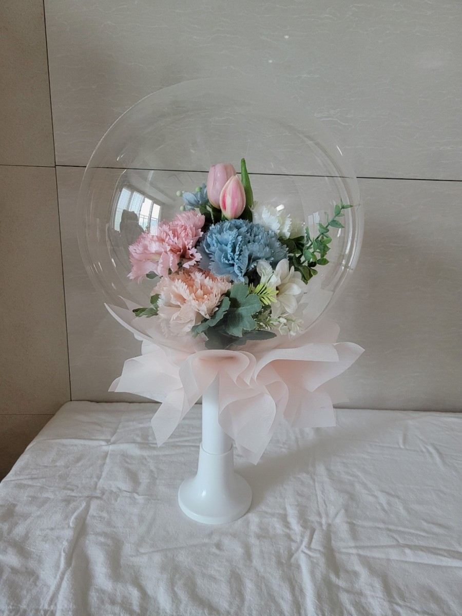 더하루 벌룬 이미지