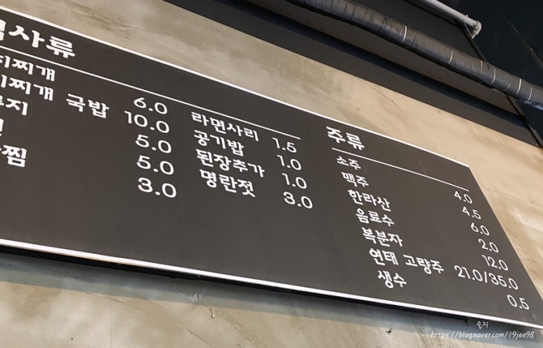 채돈이동탄2 이미지