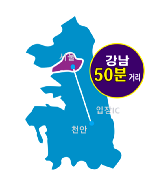 (주)제현산업 이미지