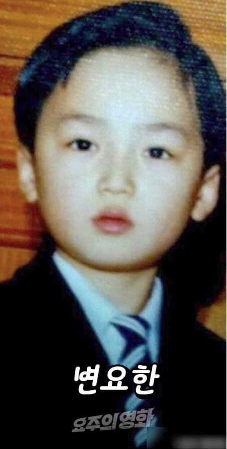전인희 이미지