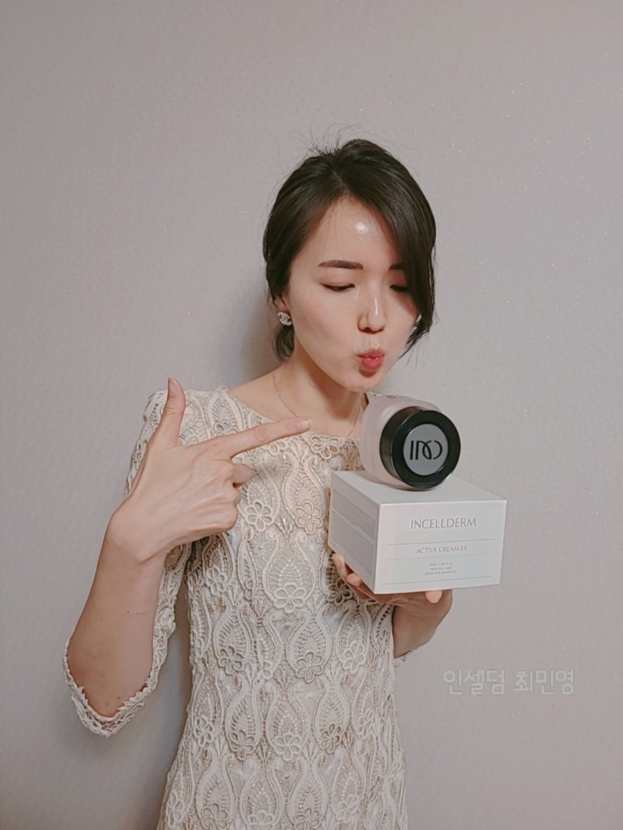 인셀덤 미션 이미지