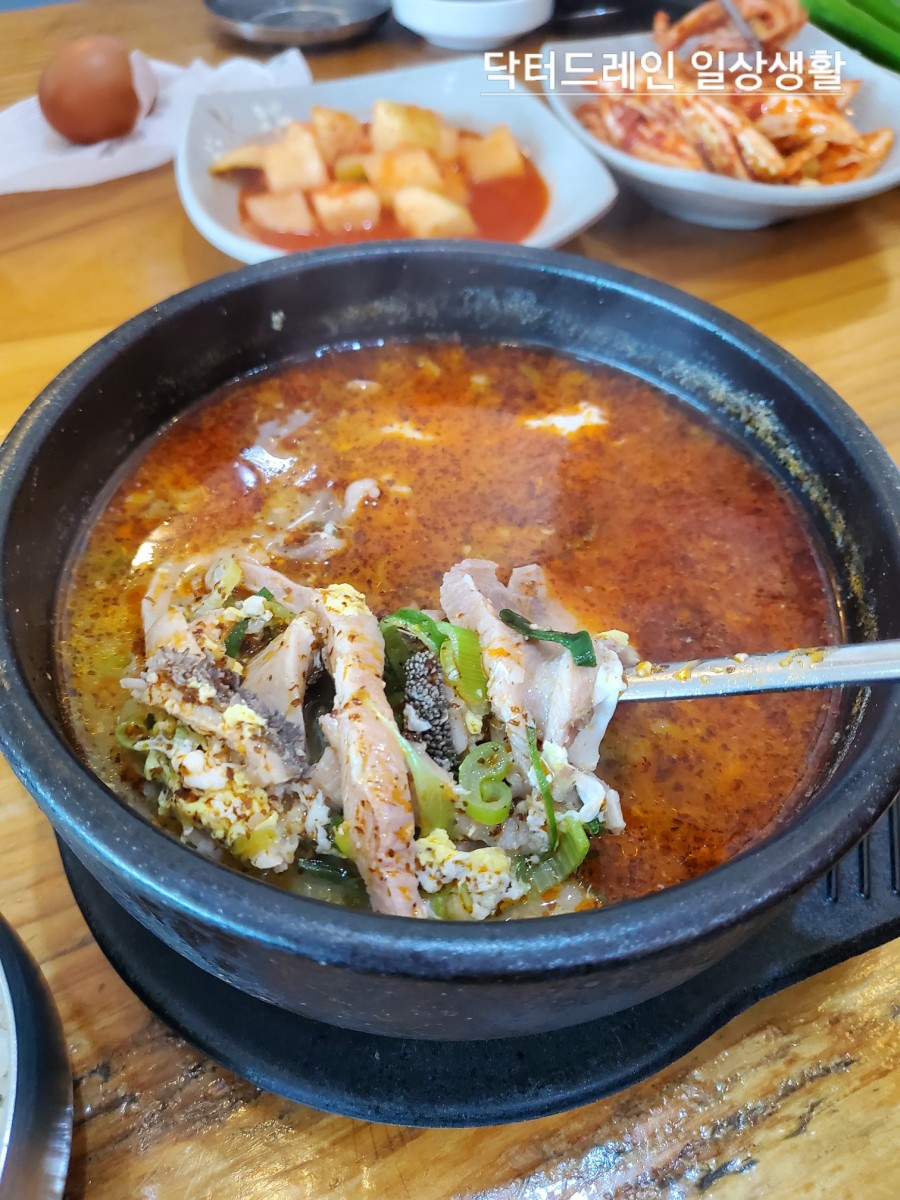 생극낚시터 이미지