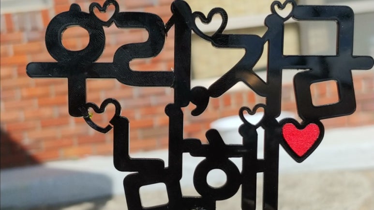 화통중화요리 이미지