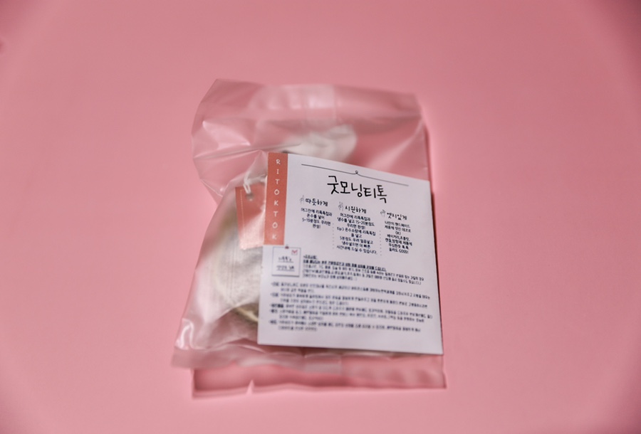 리톡톡 이미지