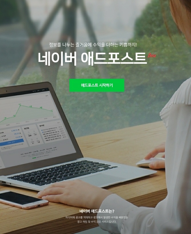 대한애드 이미지