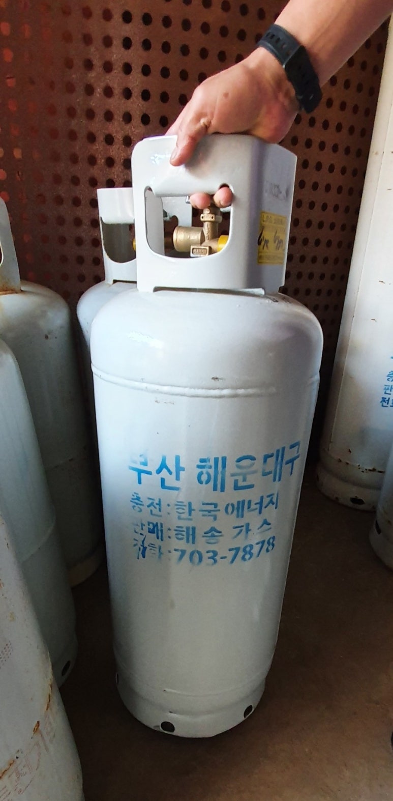 해송가스 이미지