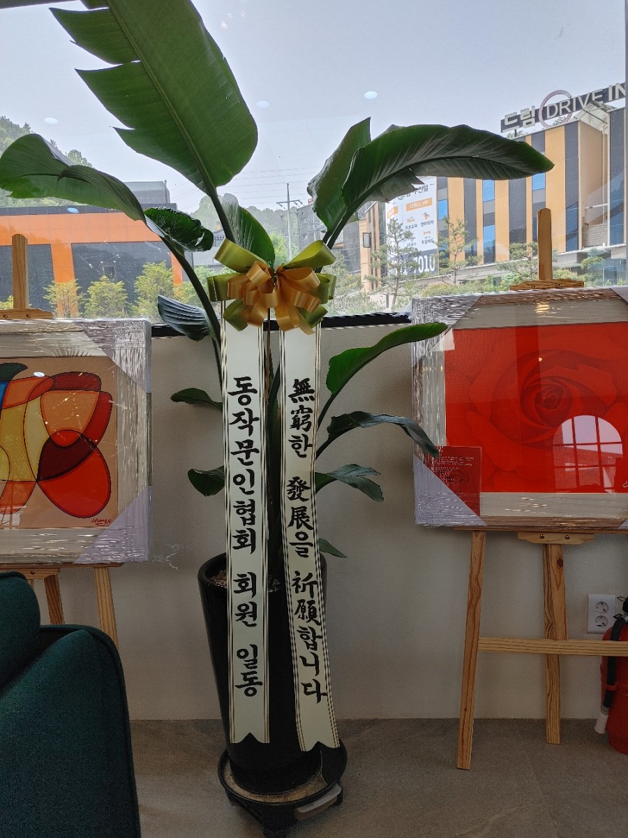 크레이저커피 이미지