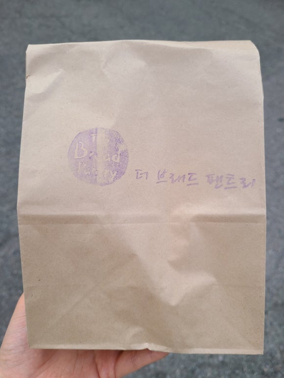 더브래드팬트리 이미지