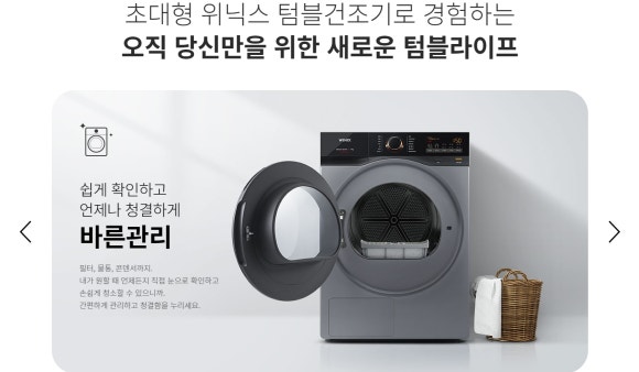 청수렌탈 이미지