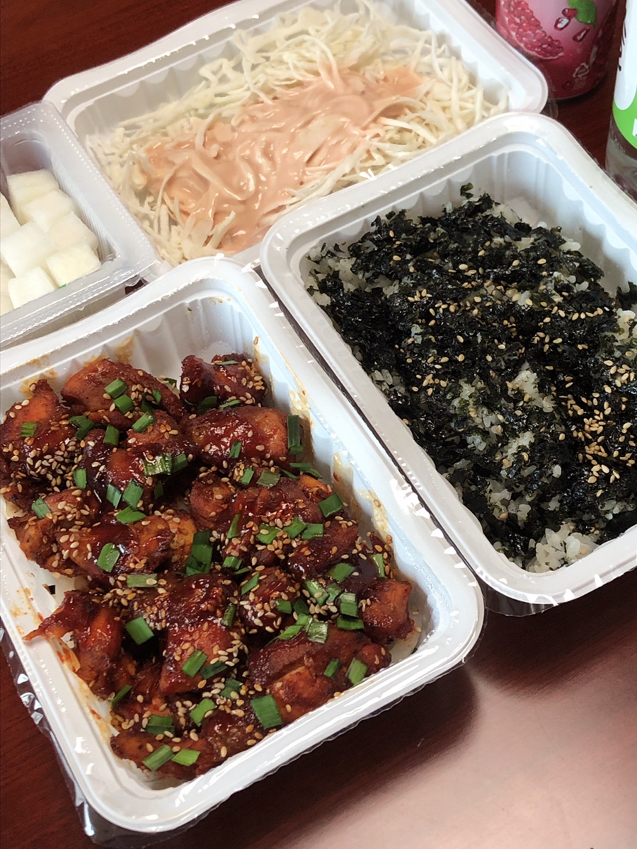 광닭발이충점 이미지