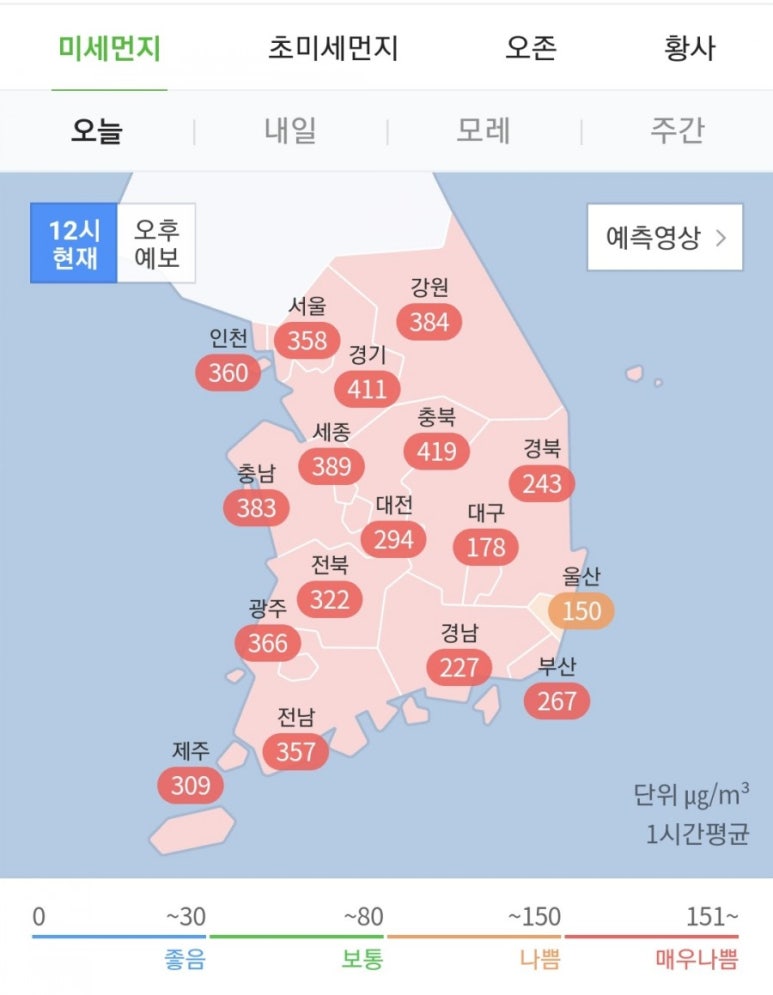 궁중한우 이미지