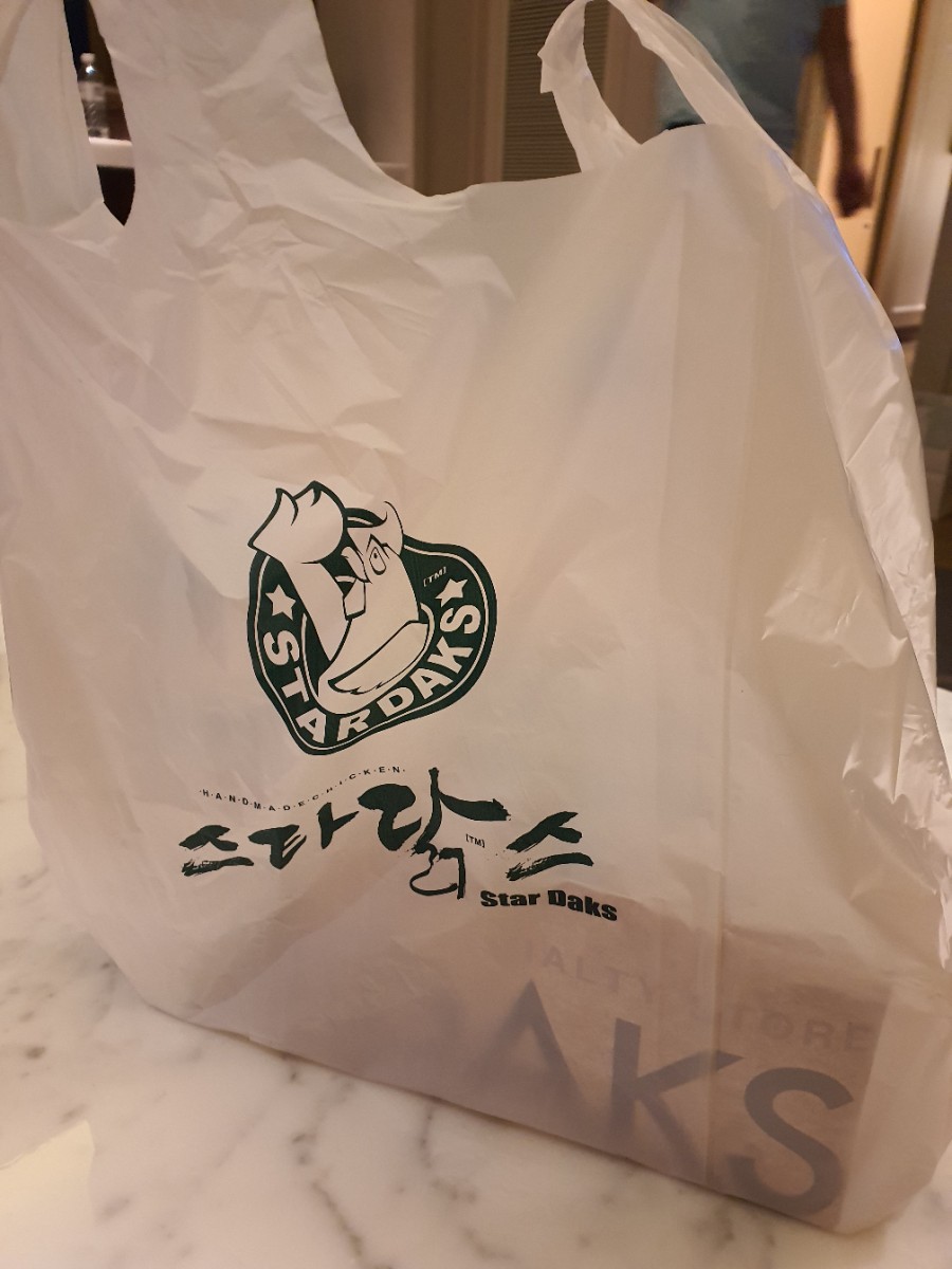 스타닭스 이미지