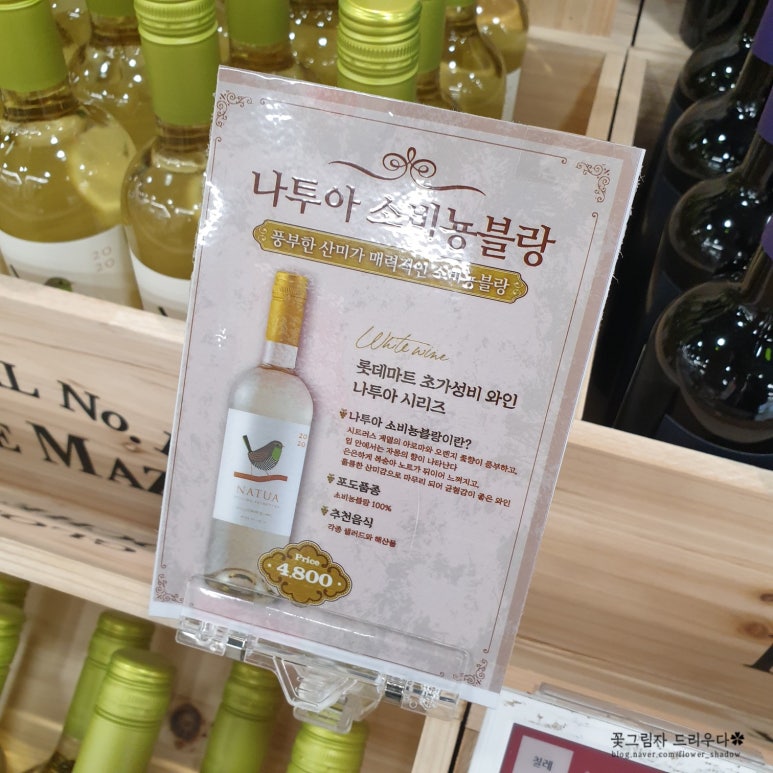 아영에프비씨 이미지
