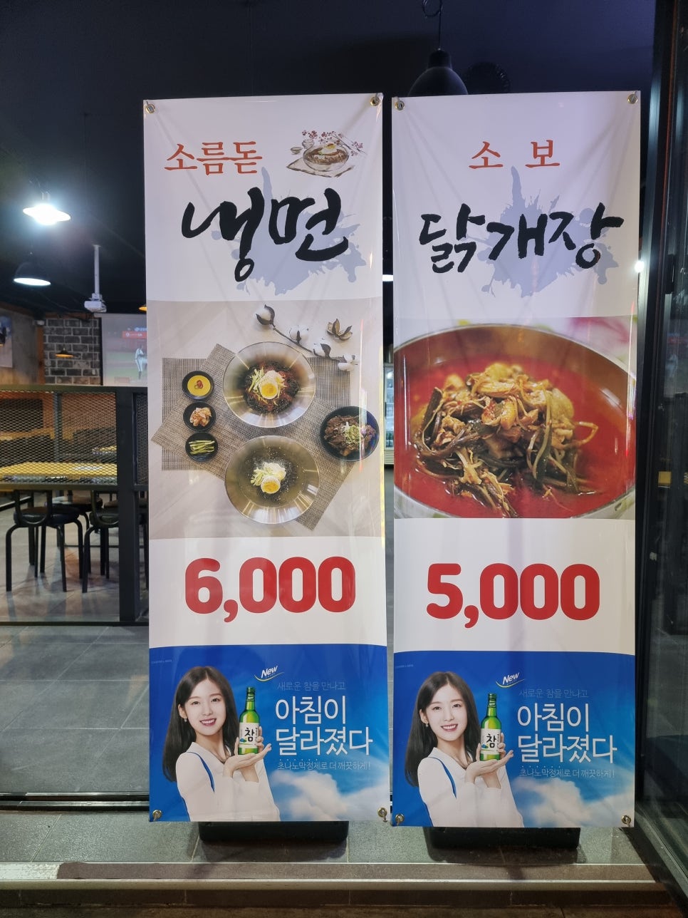 명부상회 이미지