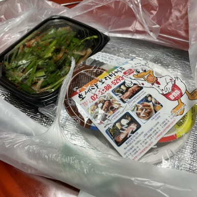 호세야바베큐 사진 5