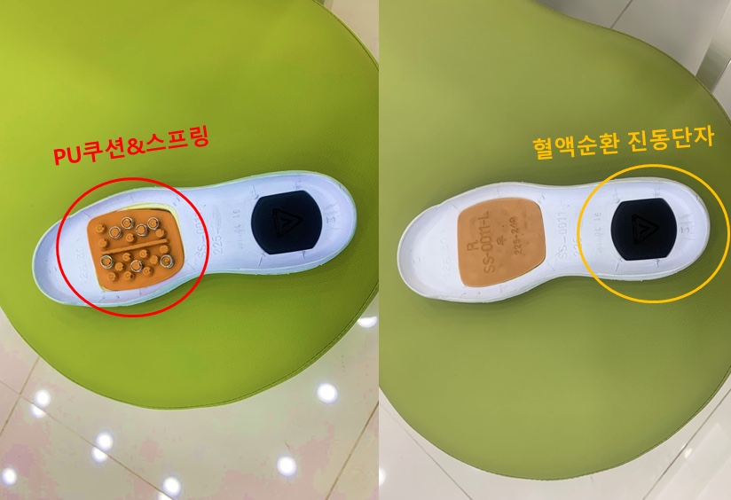 슈올즈광주 이미지