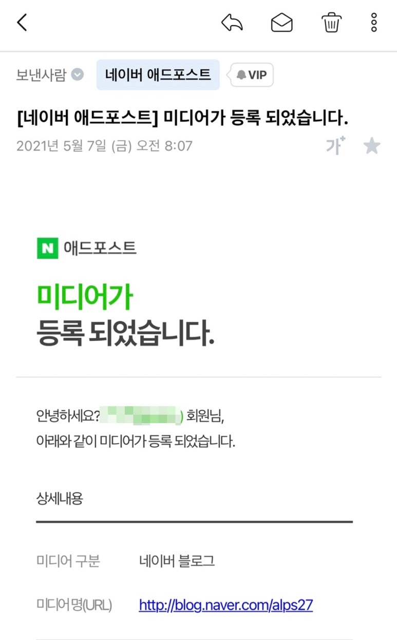 윤애드 이미지