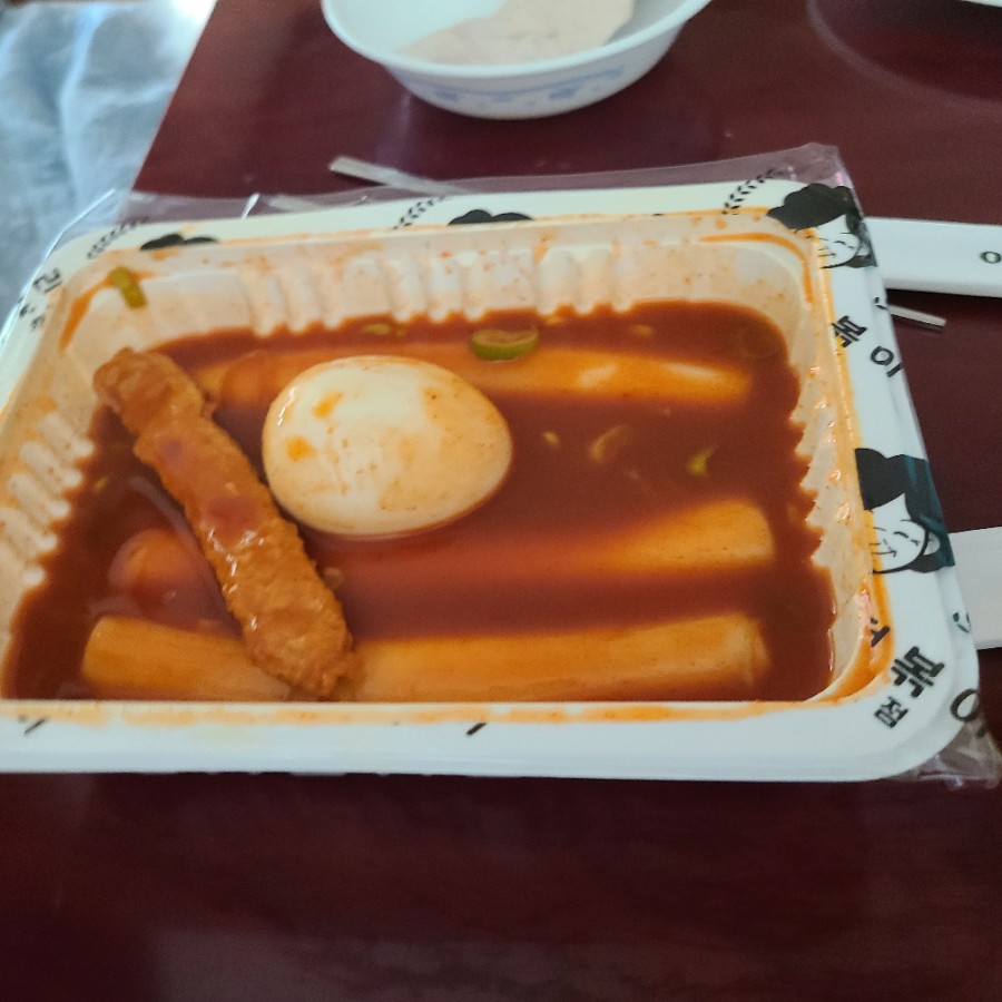 우리할매떡볶이녹번점 이미지