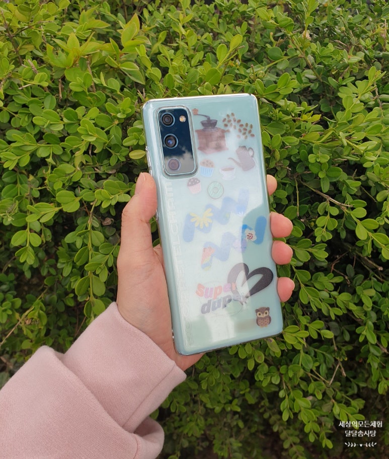 (주)한국에프에스 이미지