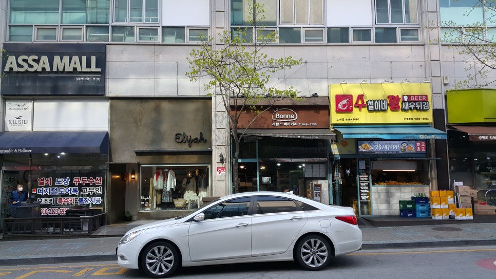 라본느 베이커리 이미지