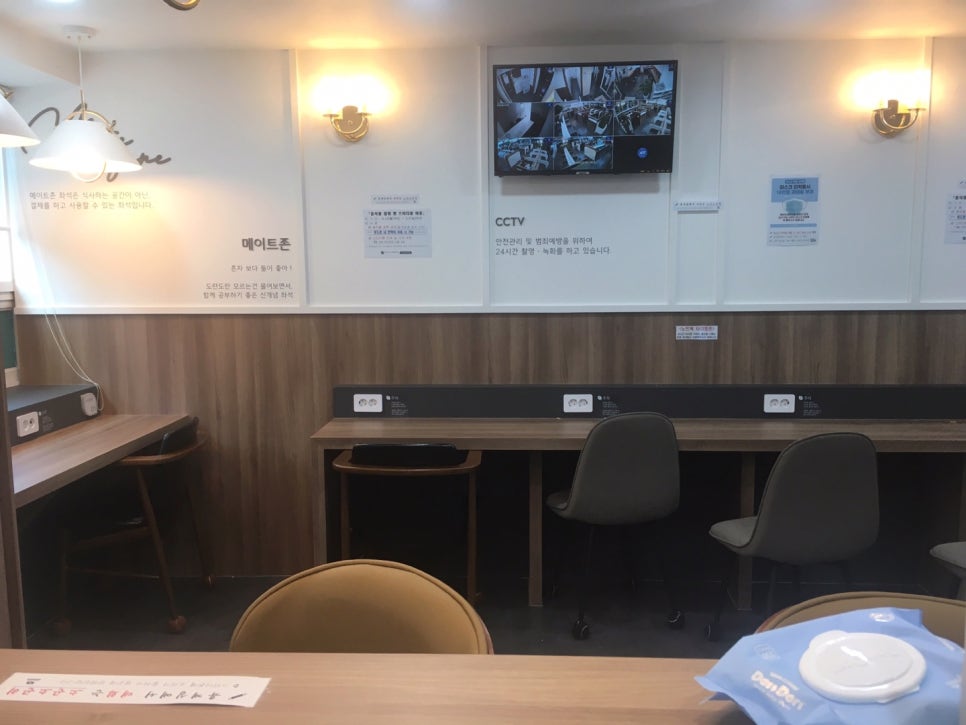 화이트펜슬스터디카페 이미지