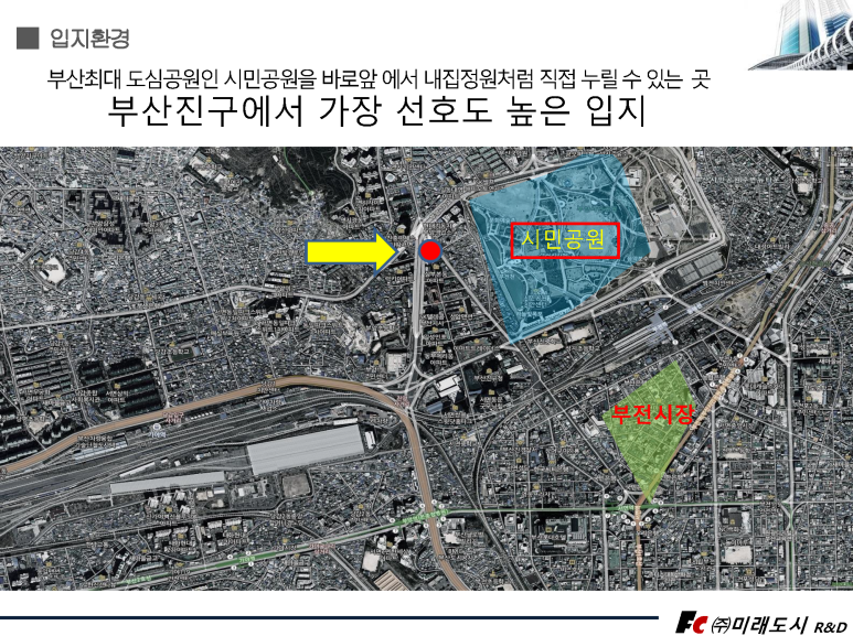 향기마트 이미지