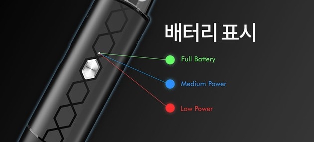 안산전자담배슈가베이프 이미지