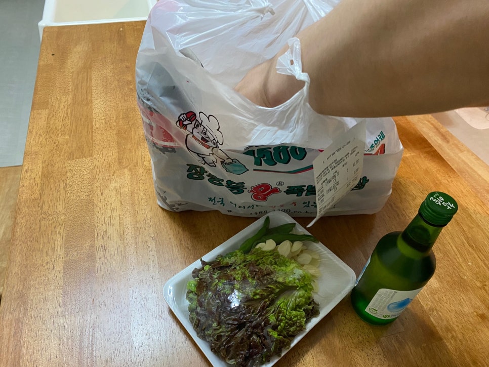 장충동왕족발여주점 이미지