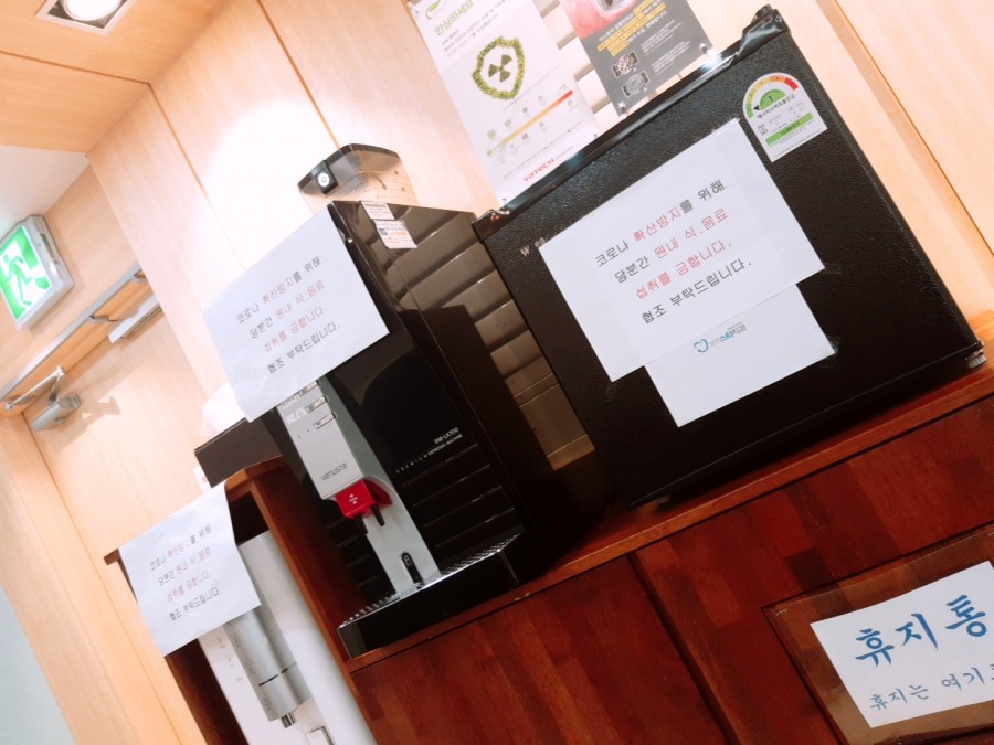 남양스타치과 이미지