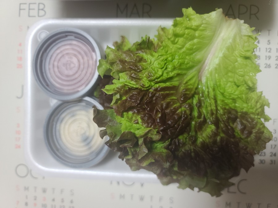 라씨네불곱창 이미지