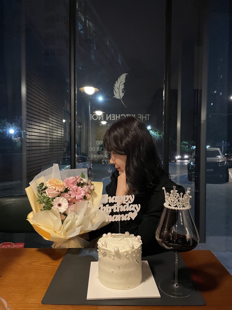 더키친노이 이미지