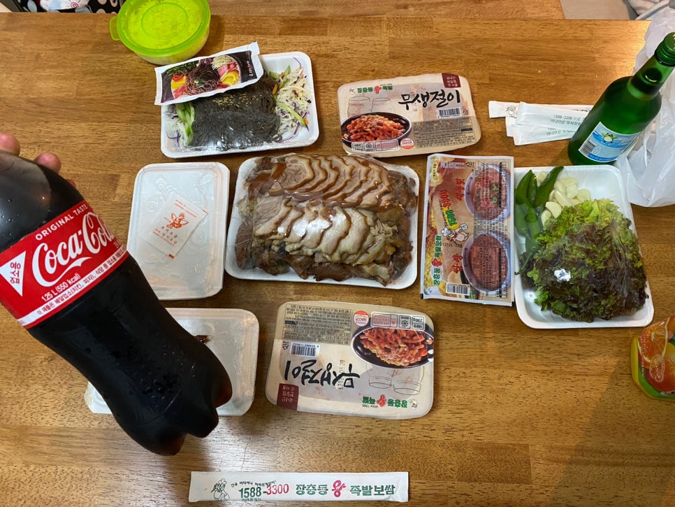 장충동왕족발여주점 이미지