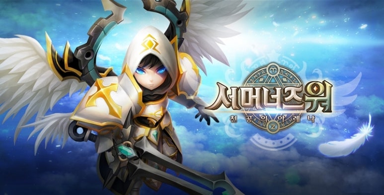 정글스튜디오 이미지