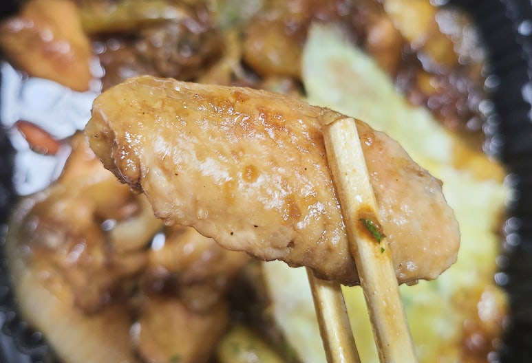 찜닭먹는즐거움 이미지