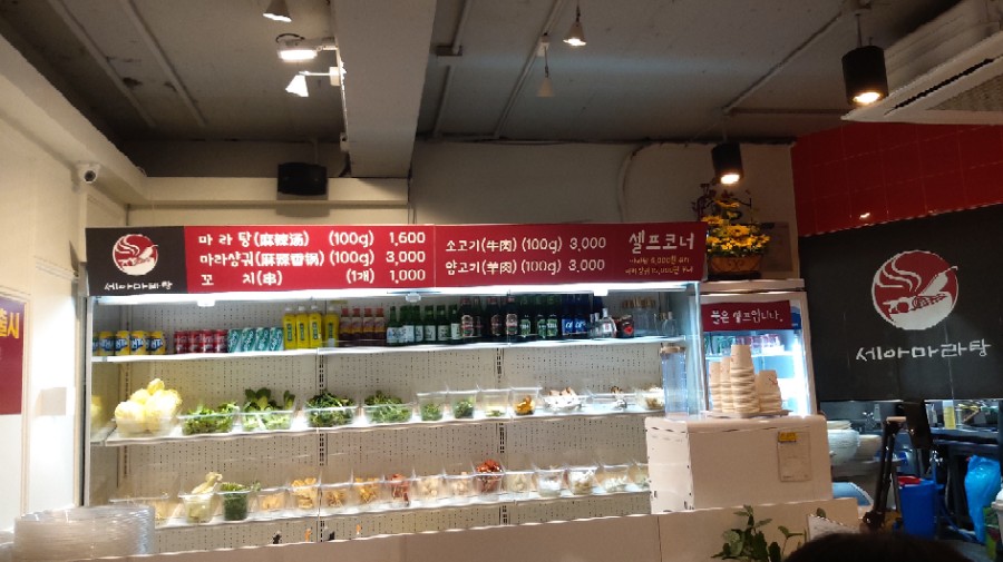 이화자전거 이미지