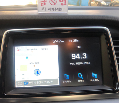 드림종합렌터카 이미지