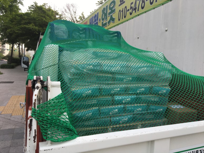광주건재상 이미지