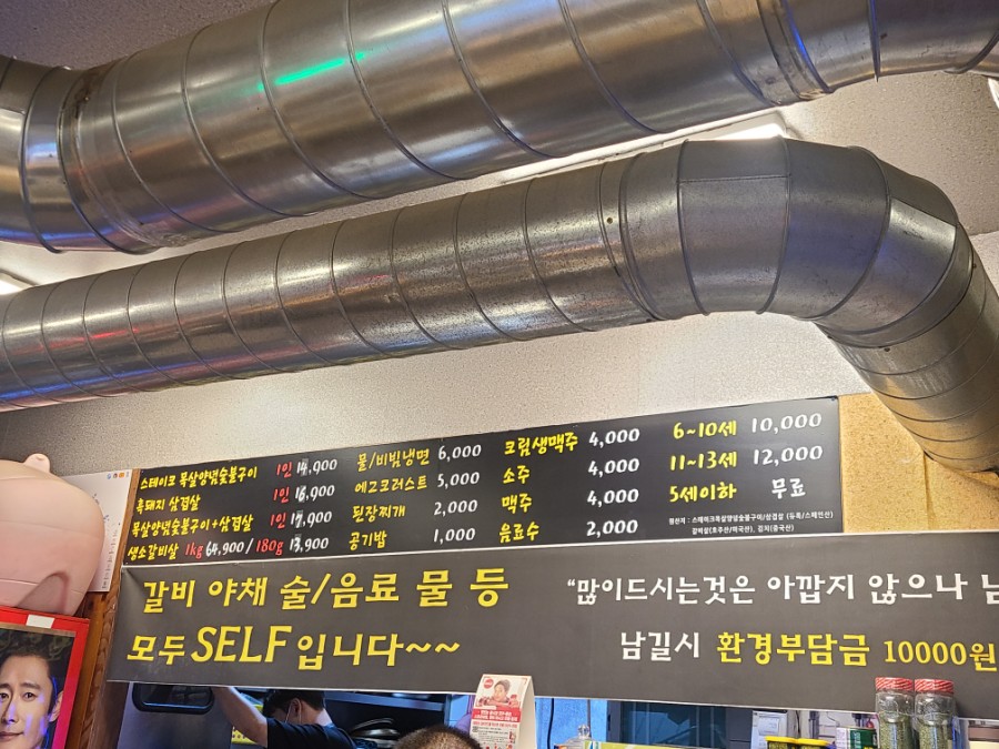 우림관 이미지