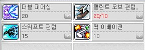 (주)유니온트리 이미지