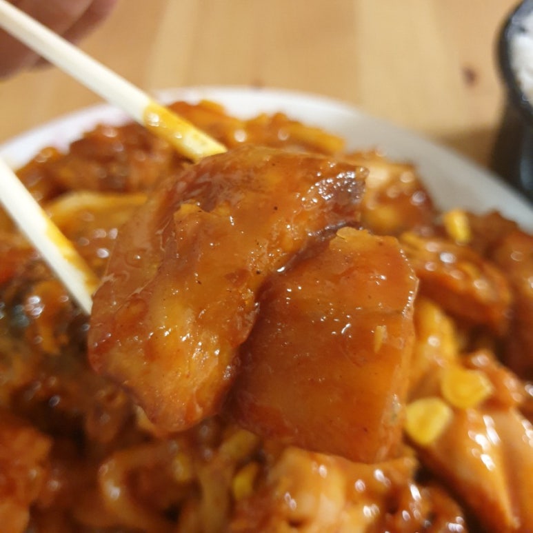 야꼬닭(야식을 꼬시는 닭) 이미지