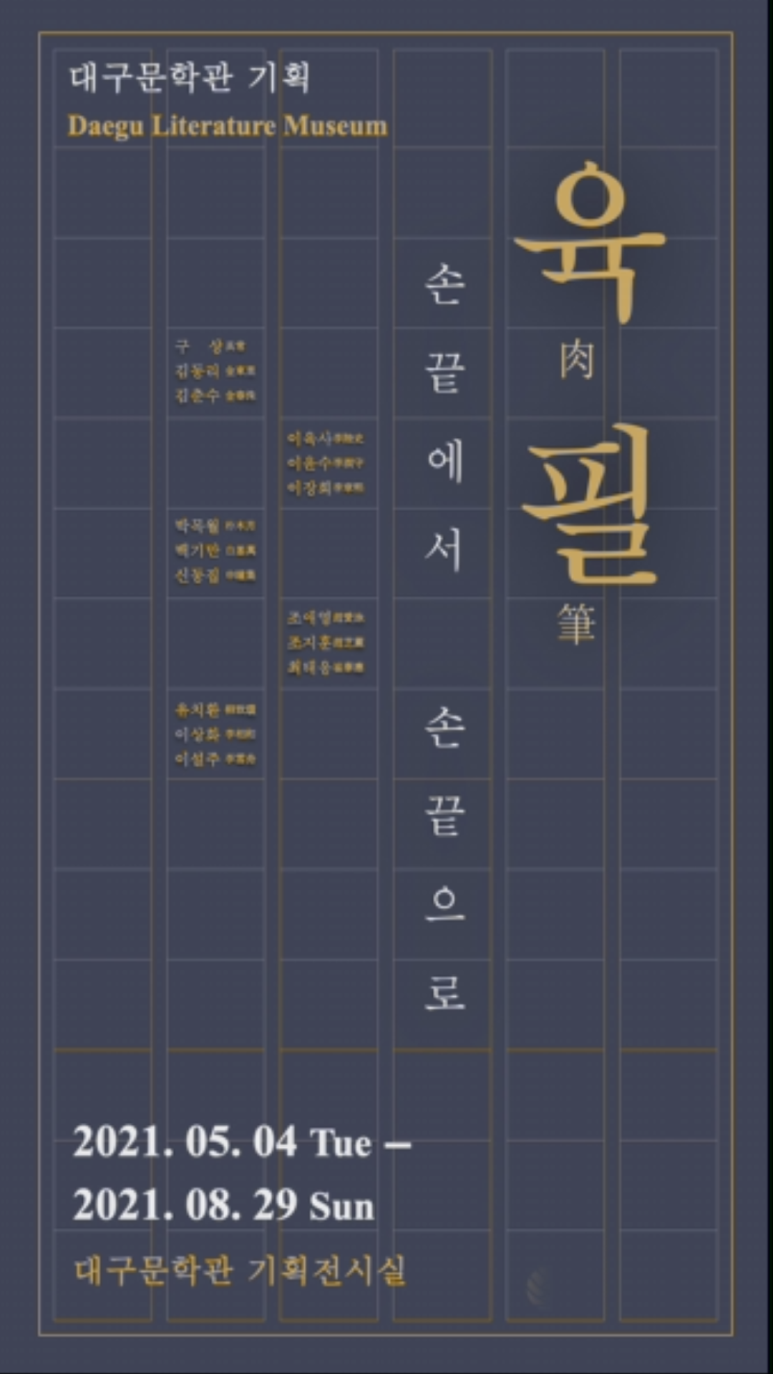 와이제이광고기획 이미지