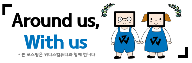 정컴퓨터 이미지