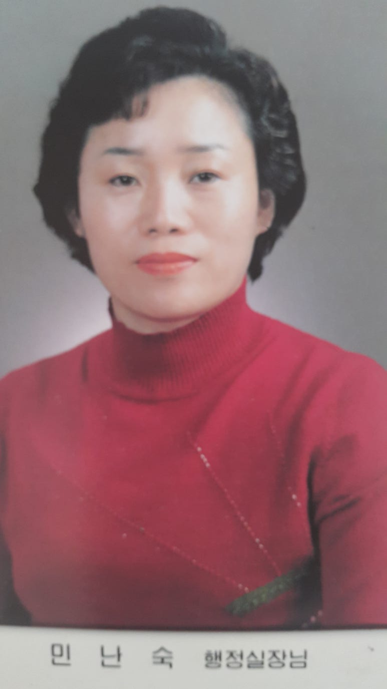 송현실업 이미지