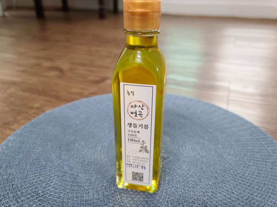 아산별곡 이미지
